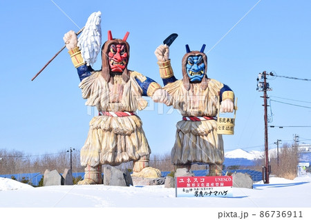 秋田 男鹿 なまはげ 秋田 男鹿 なまはげ 86736911