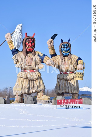 秋田 男鹿 なまはげ 秋田 男鹿 なまはげ 86736920