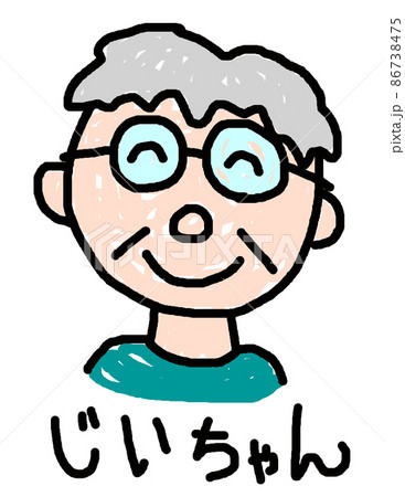 孫が描いたお爺ちゃんの顔イラストのイラスト素材