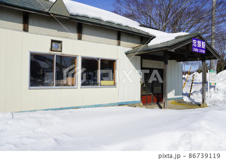 冬の広尾線、忠類駅跡 冬の広尾線、忠類駅跡 86739119
