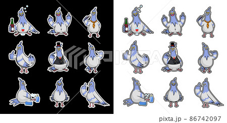 Collection of vector funny prints with Doves. Set of stickers with vulgar birds: alcoholic, egghead, fool, tosser. Templates of illustrations for t-shirts. Collection of vector funny prints with Doves. Set of stickers with vulgar birds: alcoholic, egghead, fool, tosser. Templates of illustrations for t-shirts. 86742097