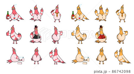 Collection of vector funny prints with Doves. Set of stickers with vulgar birds: alcoholic, egghead, fool, tosser. Templates of illustrations for t-shirts. Collection of vector funny prints with Doves. Set of stickers with vulgar birds: alcoholic, egghead, fool, tosser. Templates of illustrations for t-shirts. 86742098