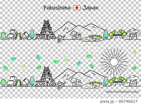 Simple line art set of the cityscape and the sun of tourist spots in Fukushima prefecture in summer 86746627