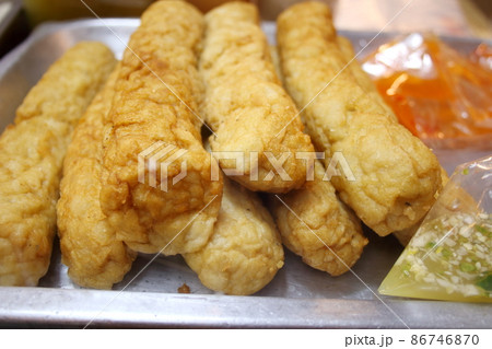 Fried fish bar. Fried fish bar. 86746870