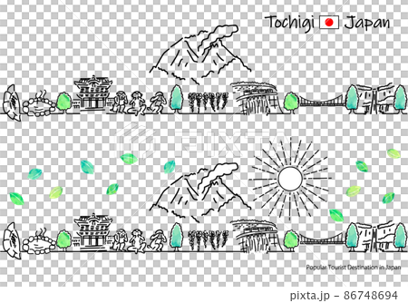 Simple line art set of the cityscape and the sun of sightseeing spots in Tochigi prefecture in summer 86748694