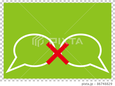 conversation 86748829