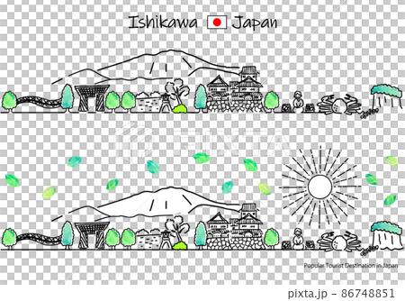 夏季石川縣觀光景點的城市景觀和陽光的簡單線條藝術集 夏季石川縣觀光景點的城市景觀和陽光的簡單線條藝術集 86748851