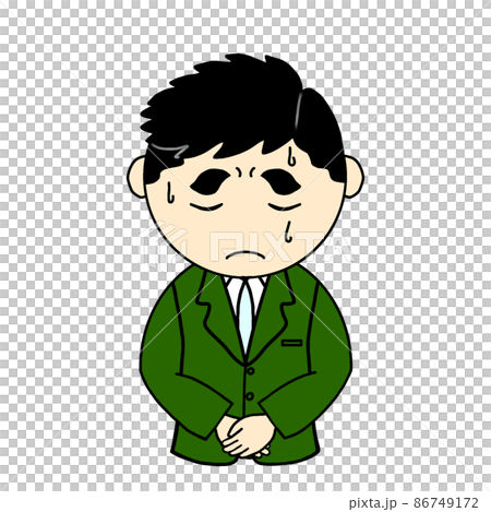 Male office worker Lecturer Teacher Apology for new employees 86749172