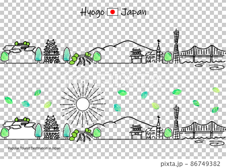 夏季兵庫縣旅遊景點的城市景觀和陽光的簡單線條畫集 86749382