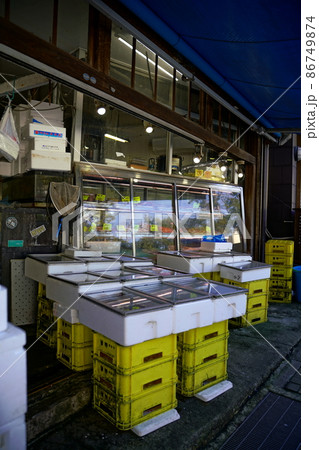 田舎の魚屋 田舎の魚屋 86749874