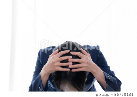 ああ、どうしよう ああ、どうしよう 86750131