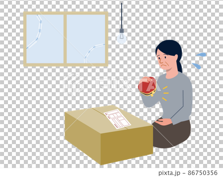 Vector illustration of poor people without money to pay Vector illustration of poor people without money to pay 86750356