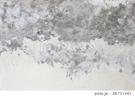 Cement wall texture for background. Cement wall texture for background. 86751485