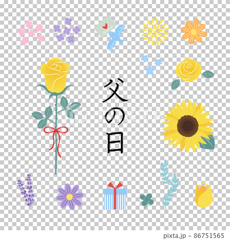 父の日のための花とプレゼントのイラストセット 父の日のための花とプレゼントのイラストセット 86751565