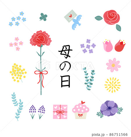 母の日のための花とプレゼントのイラストセット 母の日のための花とプレゼントのイラストセット 86751566
