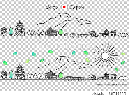 Simple line art set of the cityscape and the sun of sightseeing spots in Shiga prefecture in summer 86754335