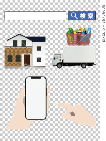 ネットで買い物 86756638
