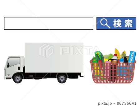 ネットで買い物 86756641