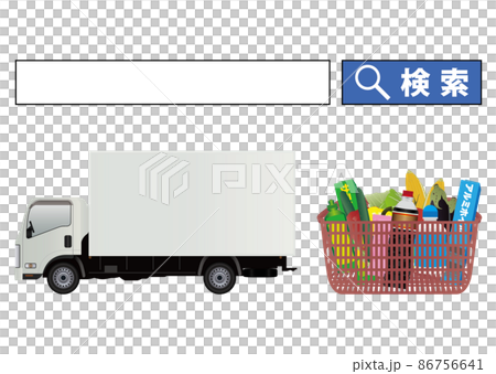 ネットで買い物 86756641