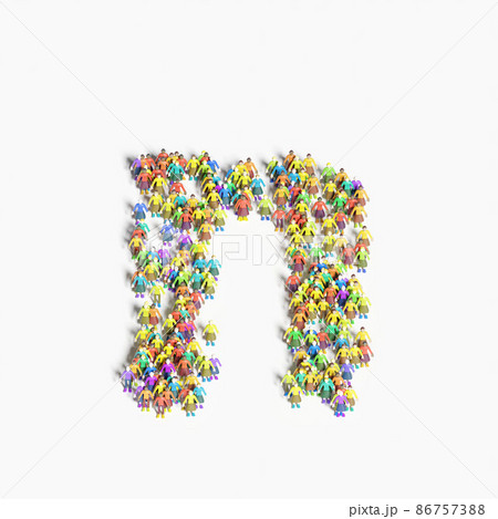 「n」の形に並ぶ人々のグラフィック（3Dイラスト） 86757388