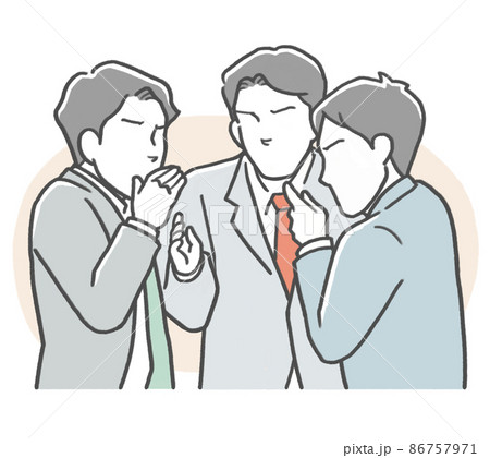会社でヒソヒソと噂話をするサラリーマンのイラスト素材 [86757971] - PIXTA
