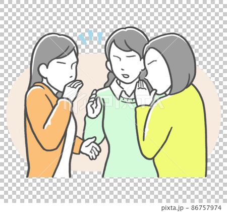 A young woman talking rumors with Hisohiso A young woman talking rumors with Hisohiso 86757974