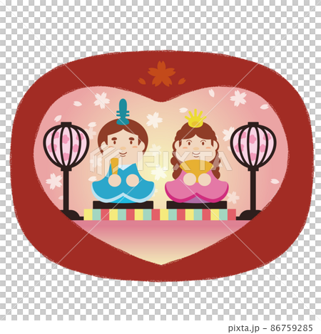 Hinamatsuri: Hinamatsuri Hinamatsuri: Hinamatsuri 86759285