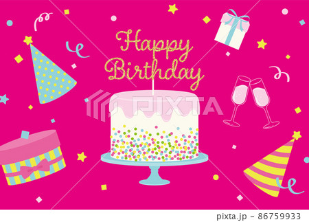 誕生日パーティーのアイコンの背景イラストのイラスト素材