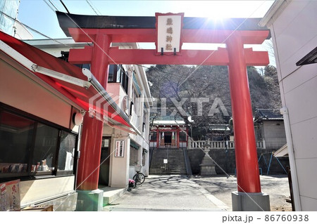 元町嚴島神社 元町嚴島神社 86760938