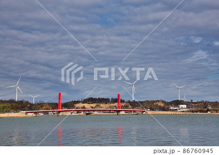 北潟湖・風力発電 86760945