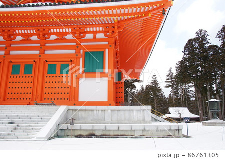 高野山　壇上伽藍　根本大塔 86761305