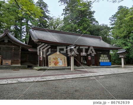 雄山神社前立社壇の拝殿 雄山神社前立社壇の拝殿 86762639