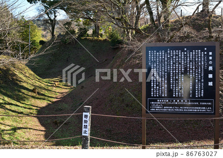 日本100名城・長篠城 日本100名城・長篠城 86763027