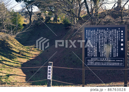 日本100名城・長篠城 86763028