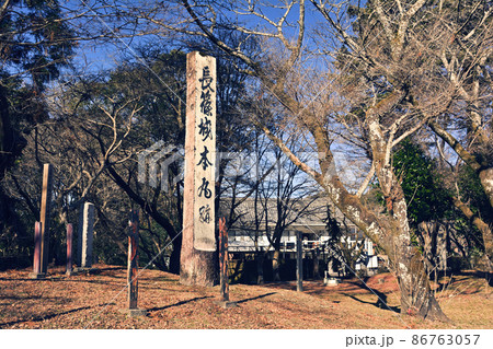 日本100名城・長篠城 86763057