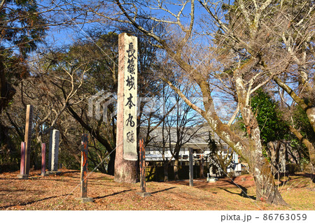 日本100名城・長篠城 86763059