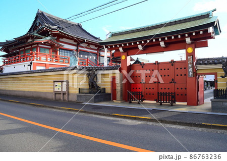 土佐十一烈士墓　国指定史跡 86763236