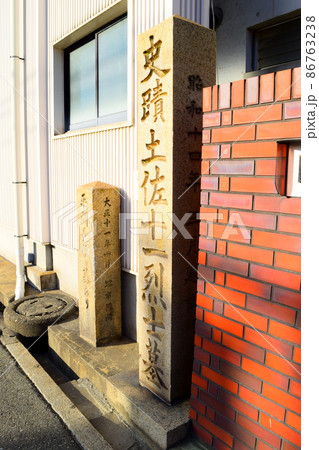 土佐十一烈士墓 国指定史跡 土佐十一烈士墓 国指定史跡 86763238