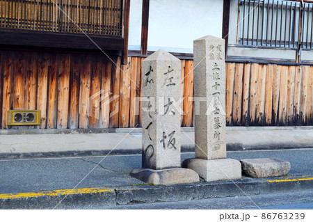 土佐十一烈士墓　国指定史跡 86763239