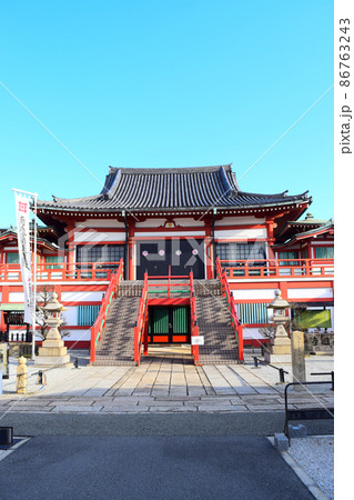 土佐十一烈士墓　国指定史跡 86763243