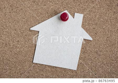 White paper house model. Property investment concept White paper house model. Property investment concept 86763495