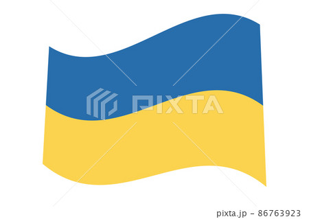なびくウクライナの国旗