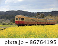 小湊鉄道。 86764195