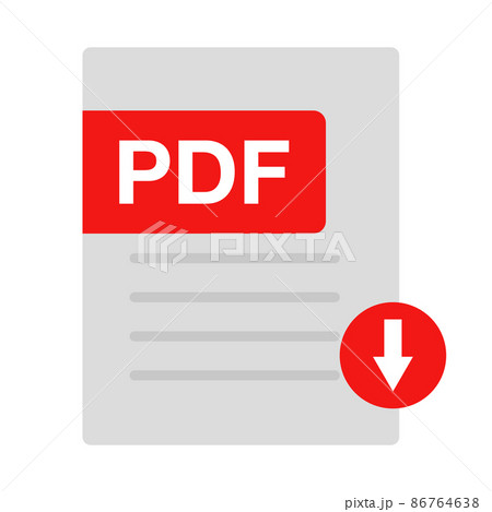 PDFファイルのダウンロード 電子書類 PDFファイルのダウンロード 電子書類 86764638