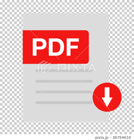 PDFファイルのダウンロード 電子書類 PDFファイルのダウンロード 電子書類 86764638