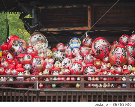 群馬・高崎 少林山 達磨寺 本堂(霊符堂) 群馬・高崎 少林山 達磨寺 本堂(霊符堂) 86765930