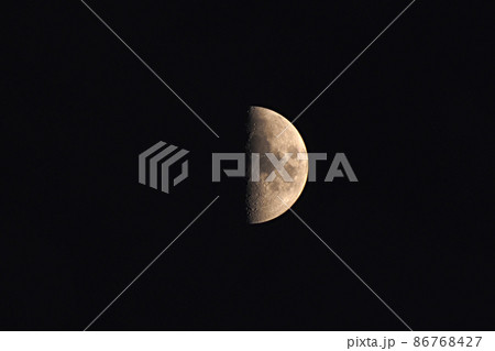 11,484 Half Moon Stock Photos, High-Res Pictures, and Images