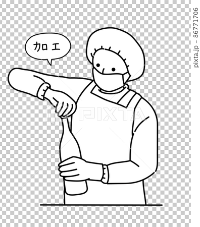 6次産業化 六次産業 商品化 加工 イラスト 女性 モノクロ 白黒 6次産業化 六次産業 商品化 加工 イラスト 女性 モノクロ 白黒 86771706