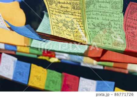 チベット仏教のタルチョ  86771726