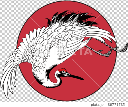 鶴の絵 浮世絵 鶴 その17のイラスト素材 [86771785] - PIXTA